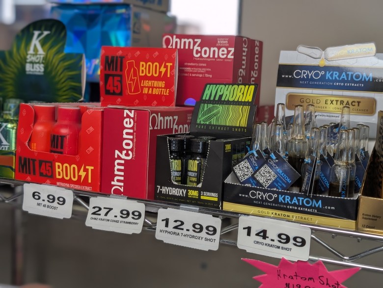 products on display on a store shelf