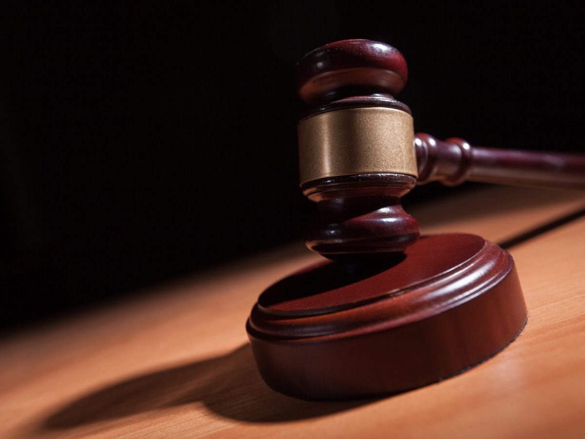 Stock art of a gavel resting on a pad