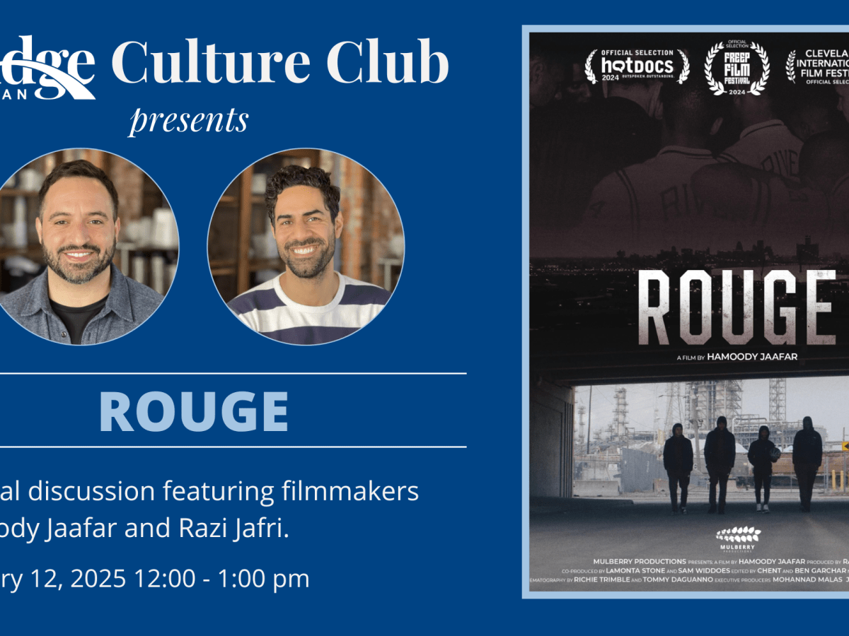 February Culture Club graphic
